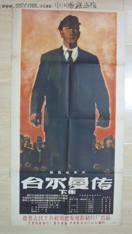 做假罗丝布鲁佛学院文凭毕业证